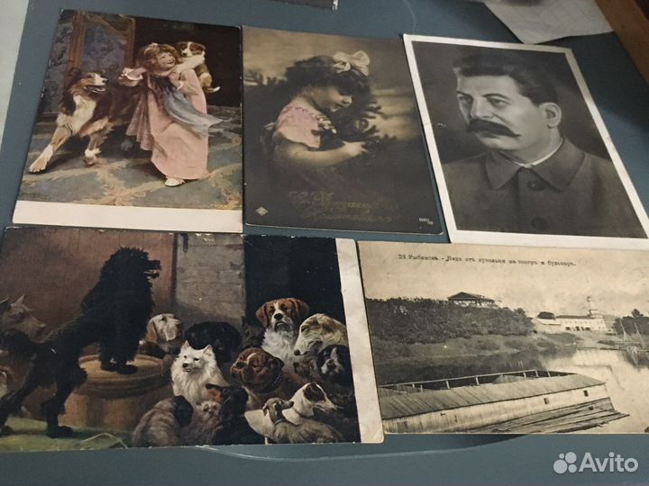 Старинные открытки