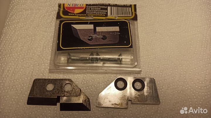 Ножи и аксессуары для ледобура