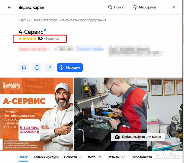 Ибп eaton 9155, 10 ква 9 кВт, 3(1) фазы вход 1 фаз