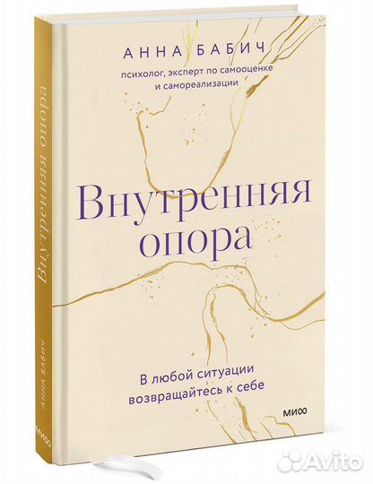 Продаю книги