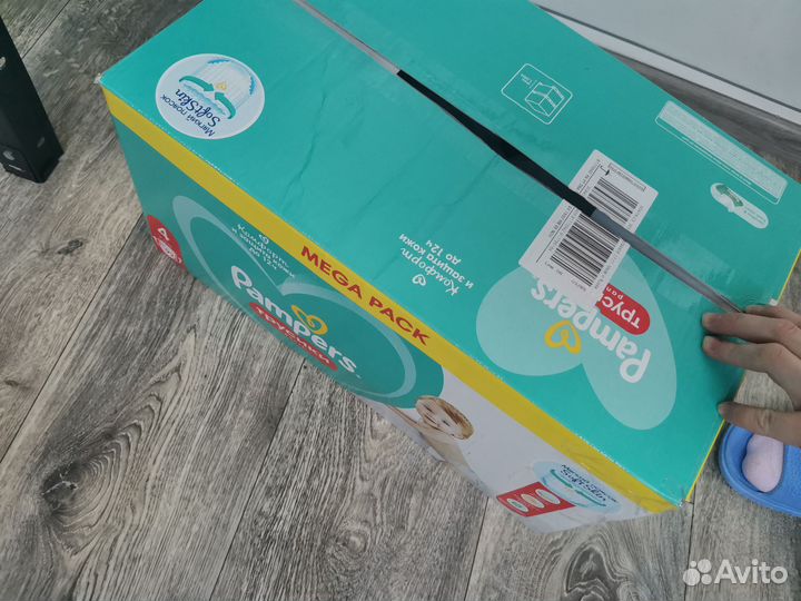 Pampers трусики 4 (9-15 кг)