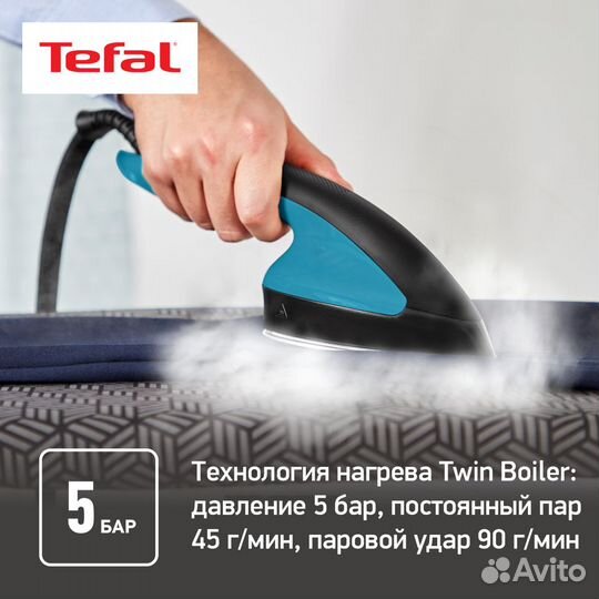 Паровая гладильная система Tefal ixeo QT1511E0 3 в