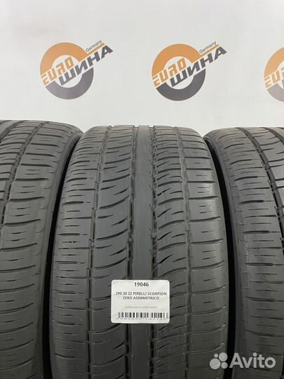 Pirelli Scorpion Zero Asimmetrico 295/30 R22