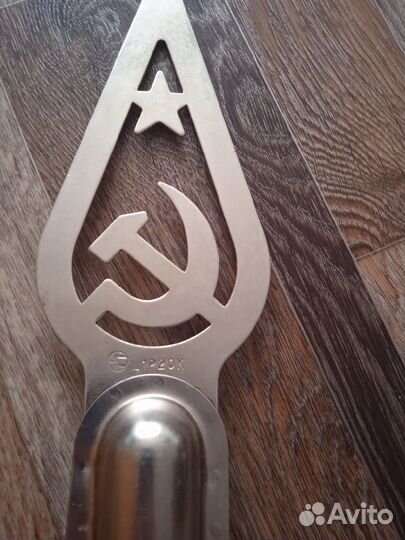 Наконечник флага, знамени, навершие