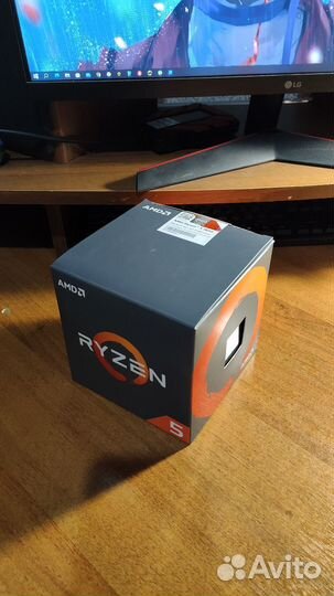 Amd ryzen 5 1600