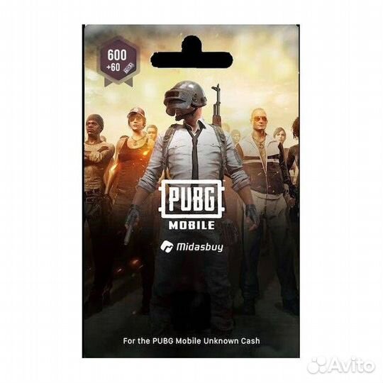 Pubg mobile uc
