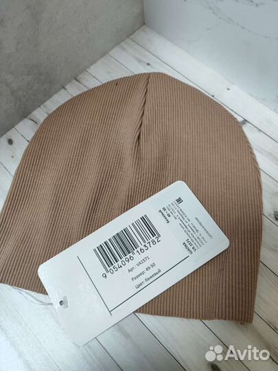 Шапка детская новая