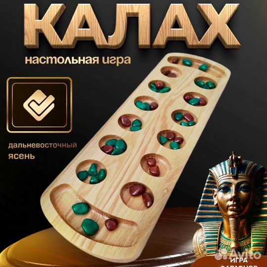 Игры для двоих