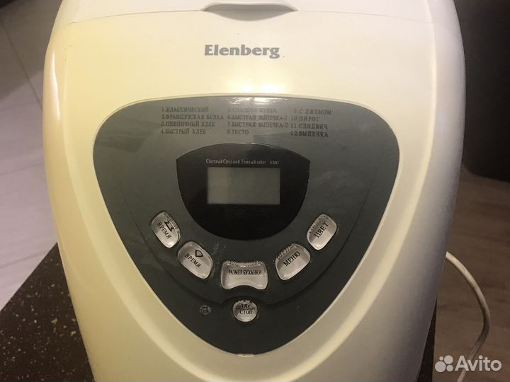 Хлебопечка новая