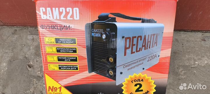 Сварочный инвертор саи 220