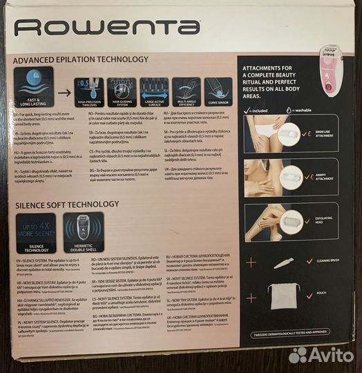 Эпилятор Rowenta EP5620