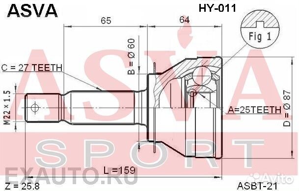 Шрус наружный 25x60x27