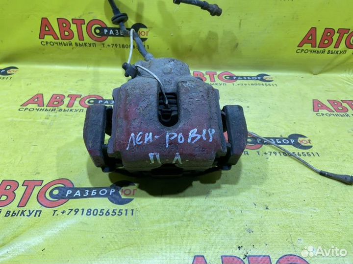 Суппорт передний левый Land Rover Range Rover L322