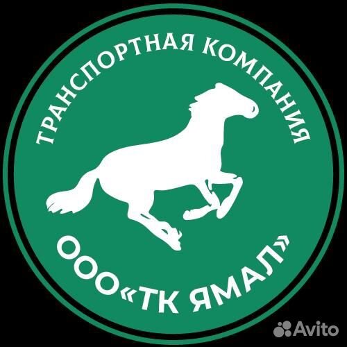 Машинист К-702;К-708