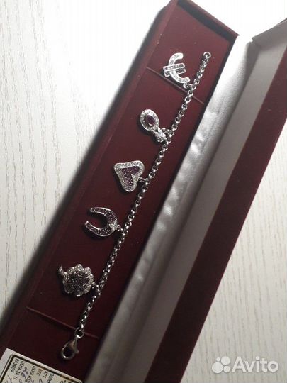 Браслет серебро