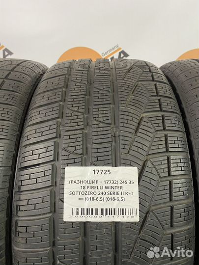 Pirelli Winter Sottozero 240 Serie II 225/40 R18 и 245/35 R18