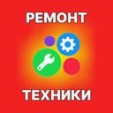 Московская обл., Фрязино, ул. Попова