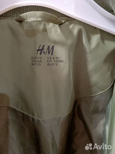 Ветровка детская