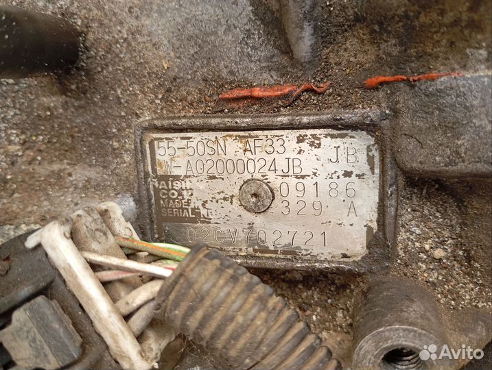 Коробка автомат на opel vectra 2,2 тди