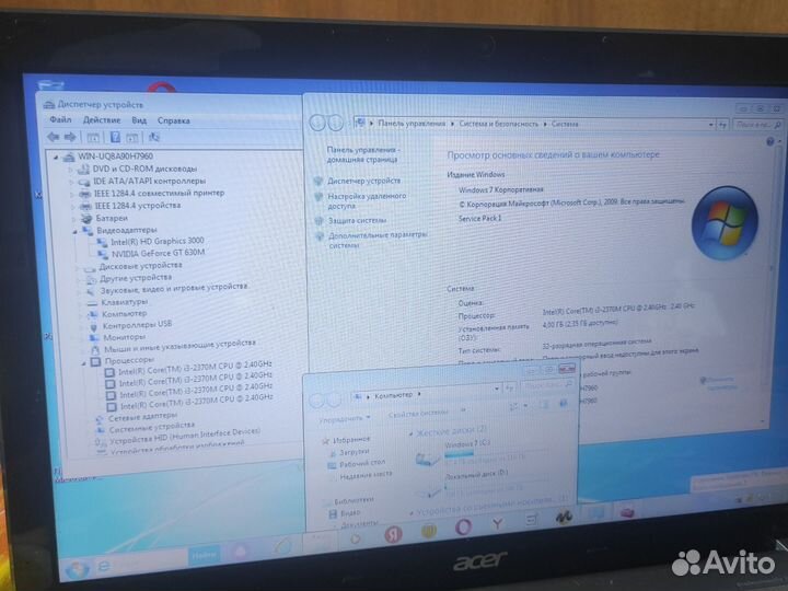 Игровой Acer aspire v3 571g