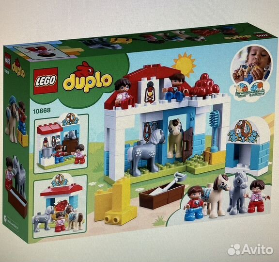 Lego duplo