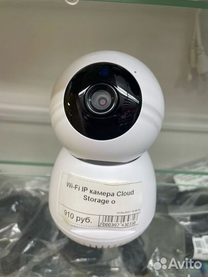 Wi Fi камера Cloud Storage