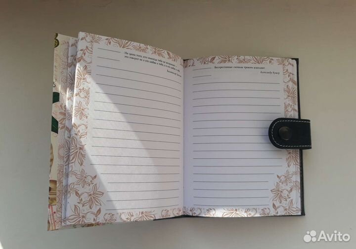 Креативные блокноты