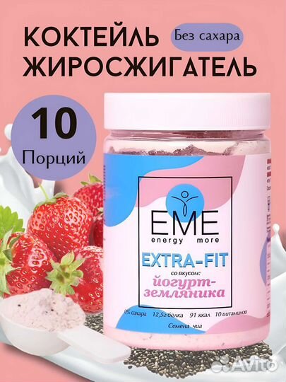 Инфографика для маркетплейсов wildberries/озон