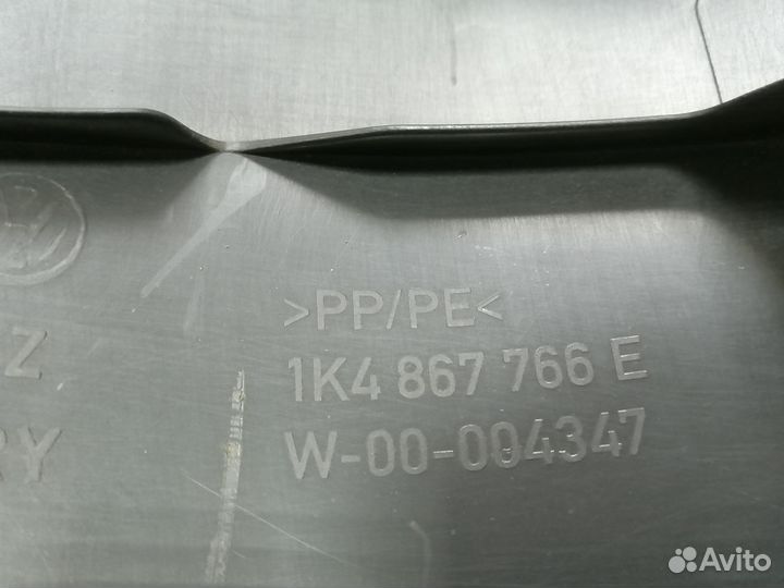 Накладка порога внутренняя VW Golf VI 2009-2013