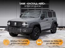 Новый Tank 300 2.0 AT, 2023, цена от 4 139 000 руб.