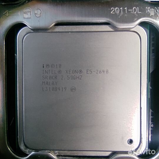 Комплект X79 xeon E5-2640v2 + Atermiter X79 + 16gb