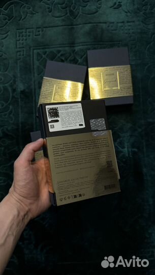 Парфюм Ganymede Marc Antoine Barrois