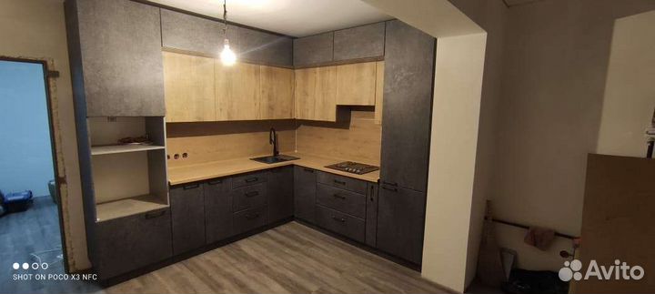 Мастер универсал, муж на час