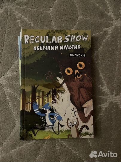 Комиксы обычный мультик regular show