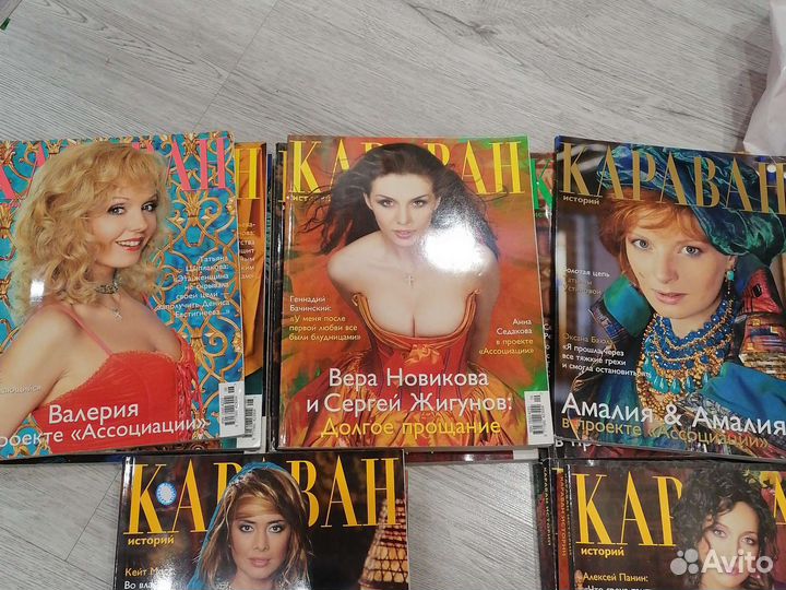 Журналы караван истории 2002-2007