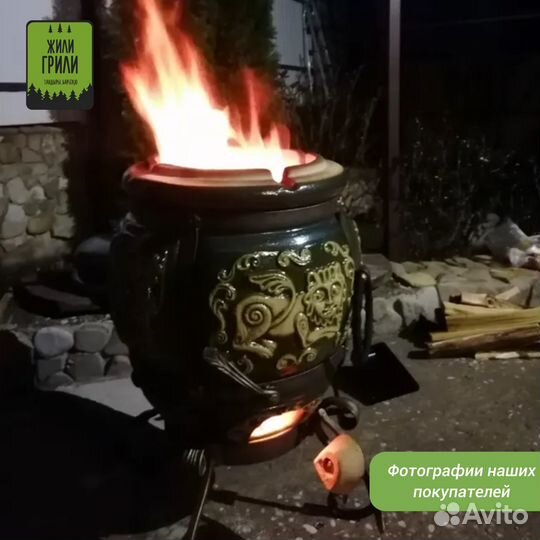 Тандыр Арслан в цвете малахит, экотандыр