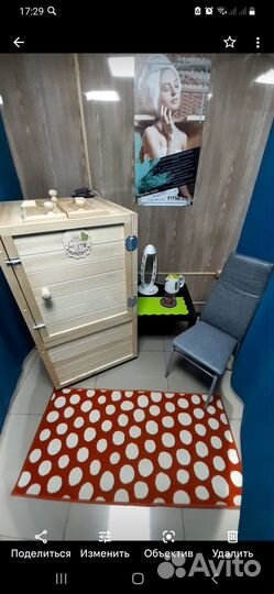 Спа-процедуры