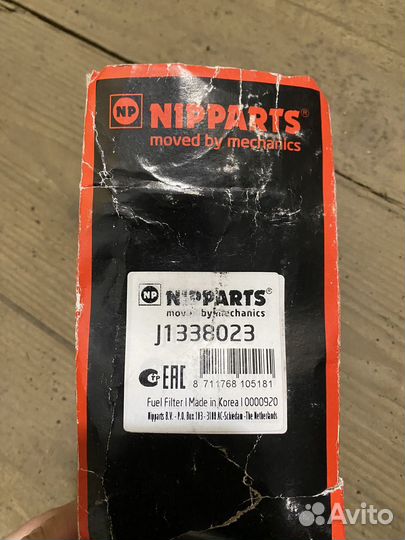 Топливный фильтр Nipparts j1338023