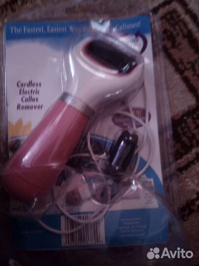 Пилка электрическая