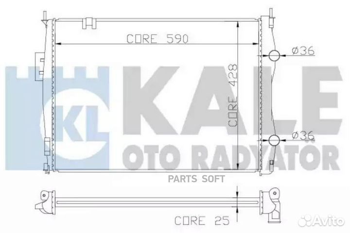 Радиатор Nissan Qashqai (06) 2.0i AT пластинчатый