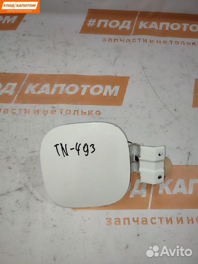 Лючок топливного бака Mitsubishi Outlander