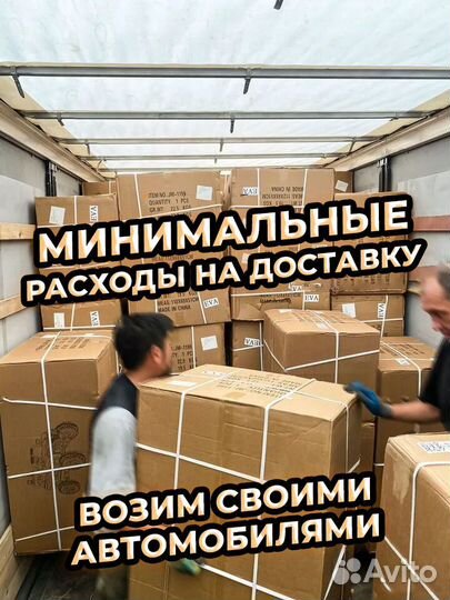 Велосипед с литыми дисками Красный новый