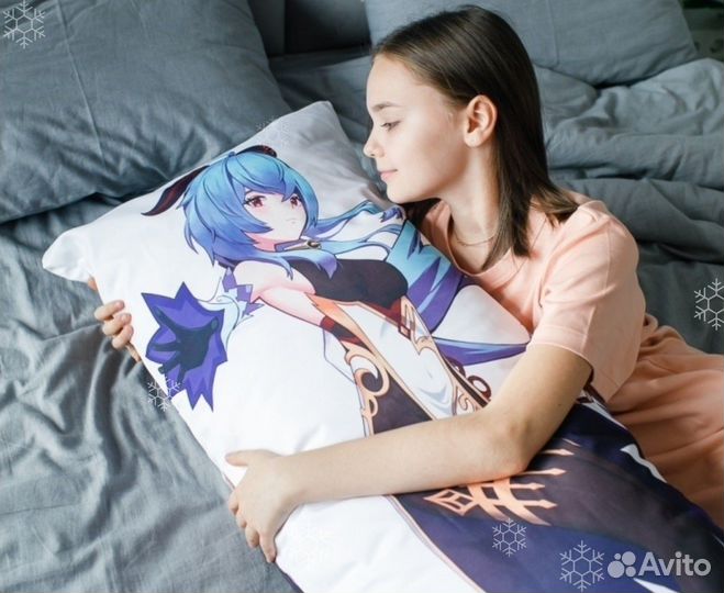 Дакимакура 149 на 50см