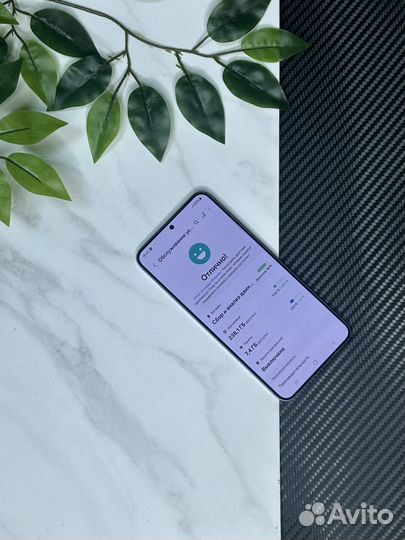 Samsung Galaxy S24+, 12/256 ГБ