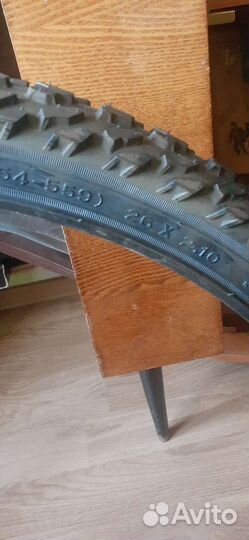 Покрышки для велосипеда 26