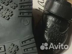 Туфли для малышей