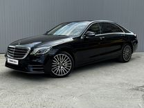 Mercedes-Benz S-класс 3.0 AT, 2020, 71 000 км, с пробегом, цена 7 990 000 руб.