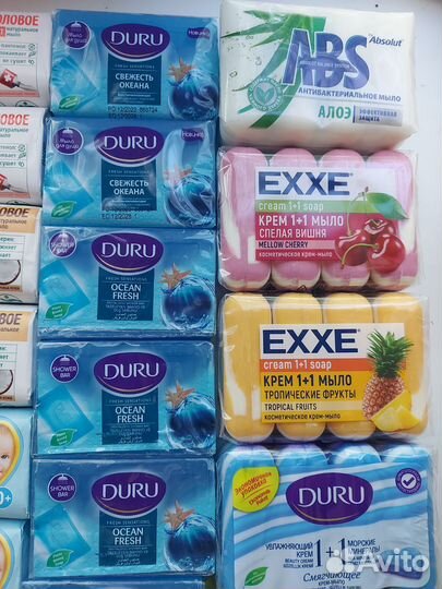 Мыло туалетное