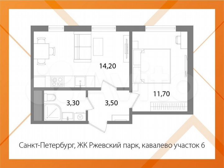 1-к. квартира, 32,7 м², 5/16 эт.