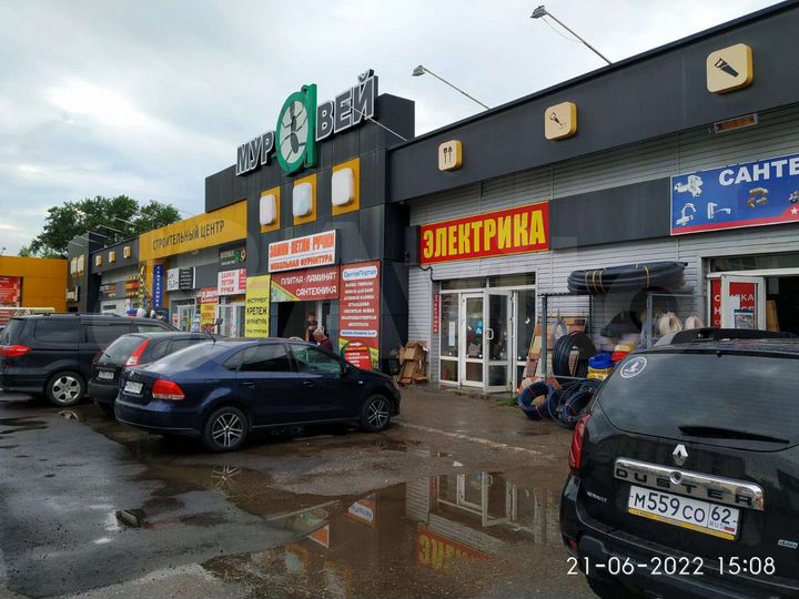 Торговая площадь, 145 м²